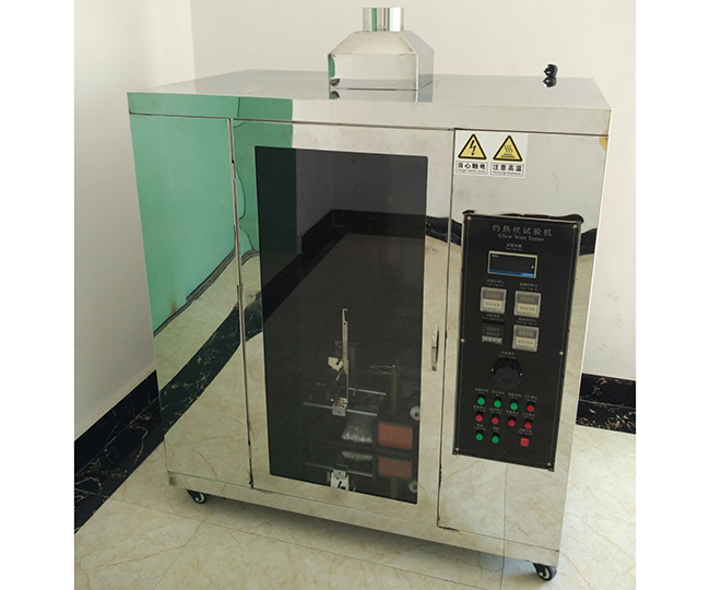 灼熱絲試驗(yàn)機(jī)YS-ZRS2